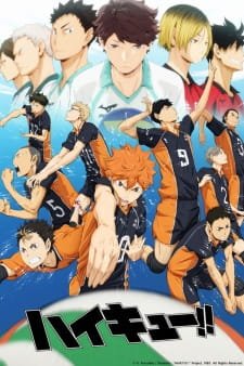 Poster Haikyuu