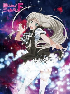 Poster Haiyore Nyaruko San F