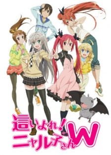 Poster Haiyore Nyaruko San W