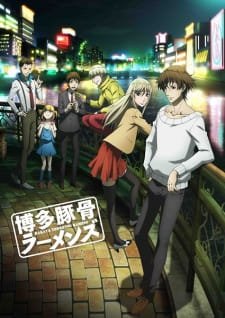 Poster Hakata Tonkotsu Ramens