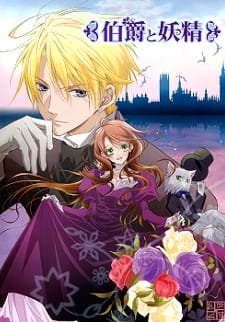 Poster Hakushaku To Yousei