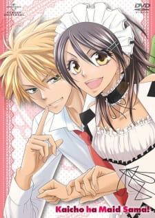 Poster Kaichou Wa Maid Sama