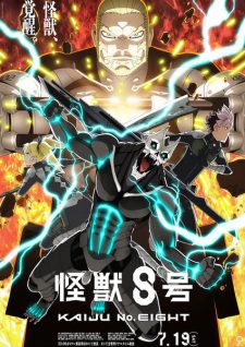 Poster Kaijuu 8 Gou 2Nd Season
