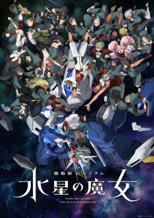 Kidou Senshi Gundam Suisei No Majo Season 2