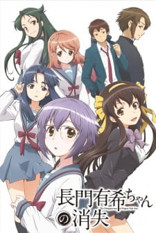 Poster Nagato Yuki Chan No Shoushitsu