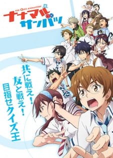 Poster Nana Maru San Batsu