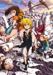 Poster Nanatsu No Taizai Imashime No Fukkatsu Joshou