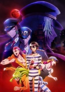 Poster Nanbaka 2