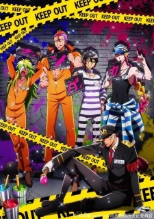 Poster Nanbaka: Shusseki Bangou no Tsuita Baka-tachi!
