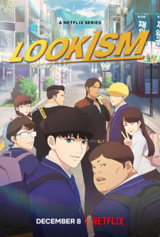 Poster Oemojisangjuui