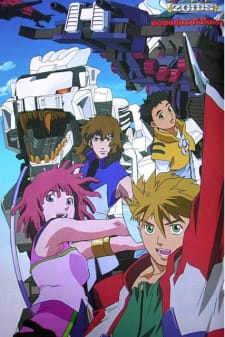 Poster Zoids Shinseiki/Zero