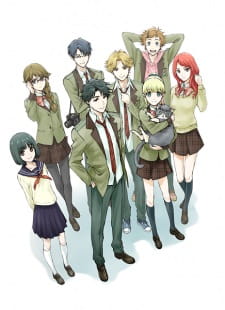 Poster Tada Kun Wa Koi Wo Shinai