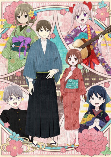 Poster Taishou Otome Otogibanashi
