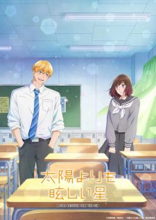 Poster Taiyou Yori Mo Mabushii Hoshi