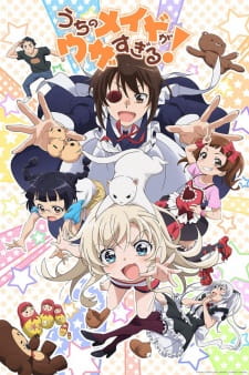 Poster Uchi No Maid Ga Uzasugiru