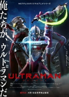 Poster Ultraman
