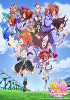 Poster Uma Musume Pretty Derby Season 2