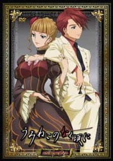 Poster Umineko No Naku Koro Ni