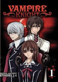 Poster Vampire Knight Gekiai No Portrait
