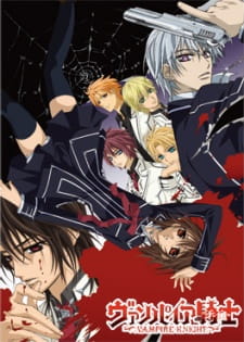 Poster Vampire Knight