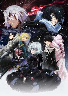 Poster Vanitas no Karte Part 2