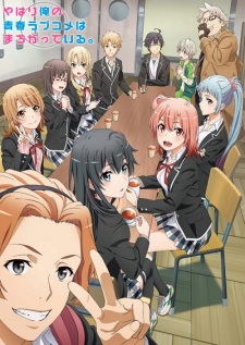 Poster Yahari Ore no Seishun Love Comedy wa Machigatteiru. Kan