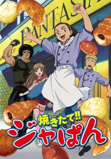 Poster Yakitate Japan