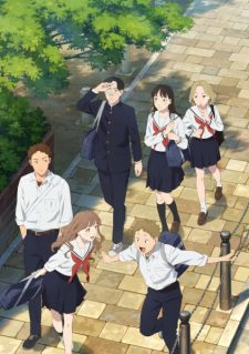 Poster Yano Kun No Futsuu No Hibi