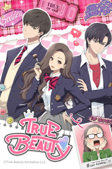 Poster Yeosin Gangnim