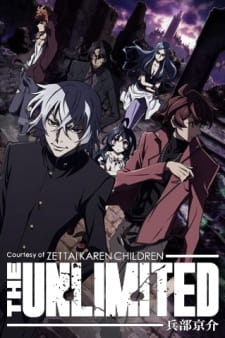 Poster Zettai Karen Children The Unlimited Hyoubu Kyousuke