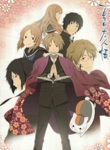 Poster Zoku Natsume Yuujinchou