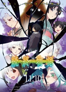 Poster Zoku Owarimonogatari