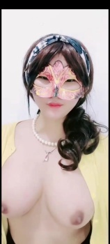 Miss Jejes Toge idaman
