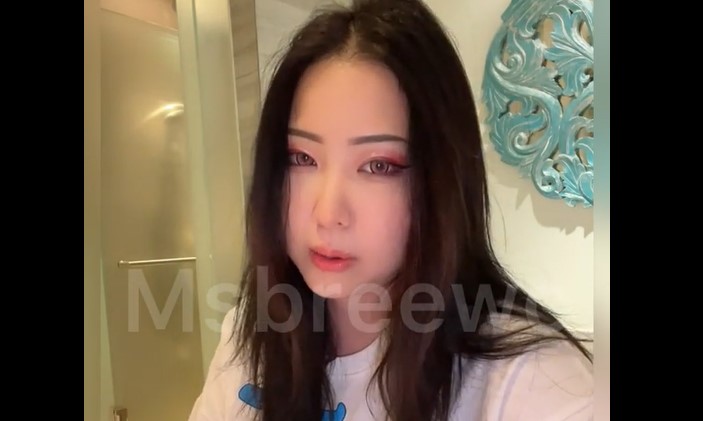 Msbreewc Onlyfans Lagi Santai Kokoh Ngajak Ngentot