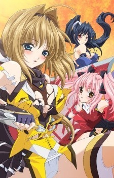 Choukou Sennin Haruka