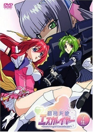 Choukou Tenshi Escalayer