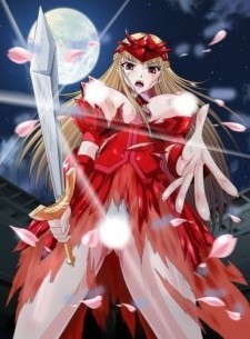 Colosseum no Senki: Another Story