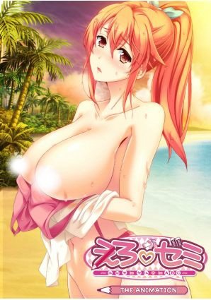 Ero Zemi: Ecchi ni Yaruki ni ABC