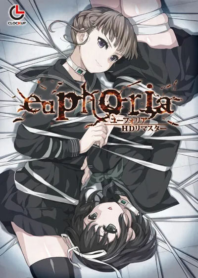 Euphoria
