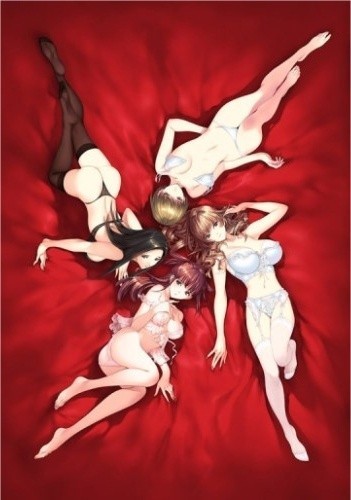Jokei Kazoku III: Himitsu