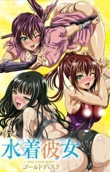 Mizugi Kanojo The Animation