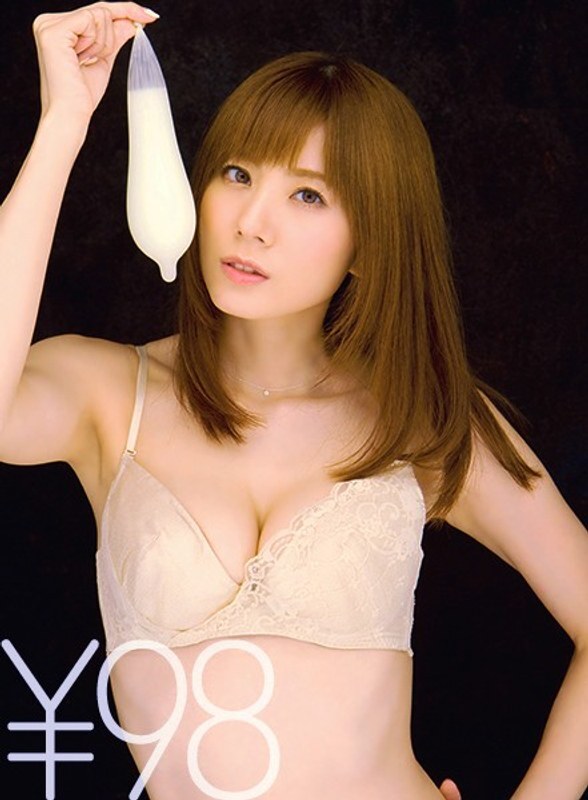 DV-1504 [Specials] Legend actress Yuma Asami writhes with a hard Ji ○ port. Slowly poked with decachin and panting. Yumachin Ma ○ Ko is comfortable and dangerous. I hit it all the way by swinging my hips at the woman on top posture, and it was on the verge of an outburst again. Sperm shoots vigorously from Pan Punch ○ Po to Yuma Asami who says that she moves more at missionary posture!