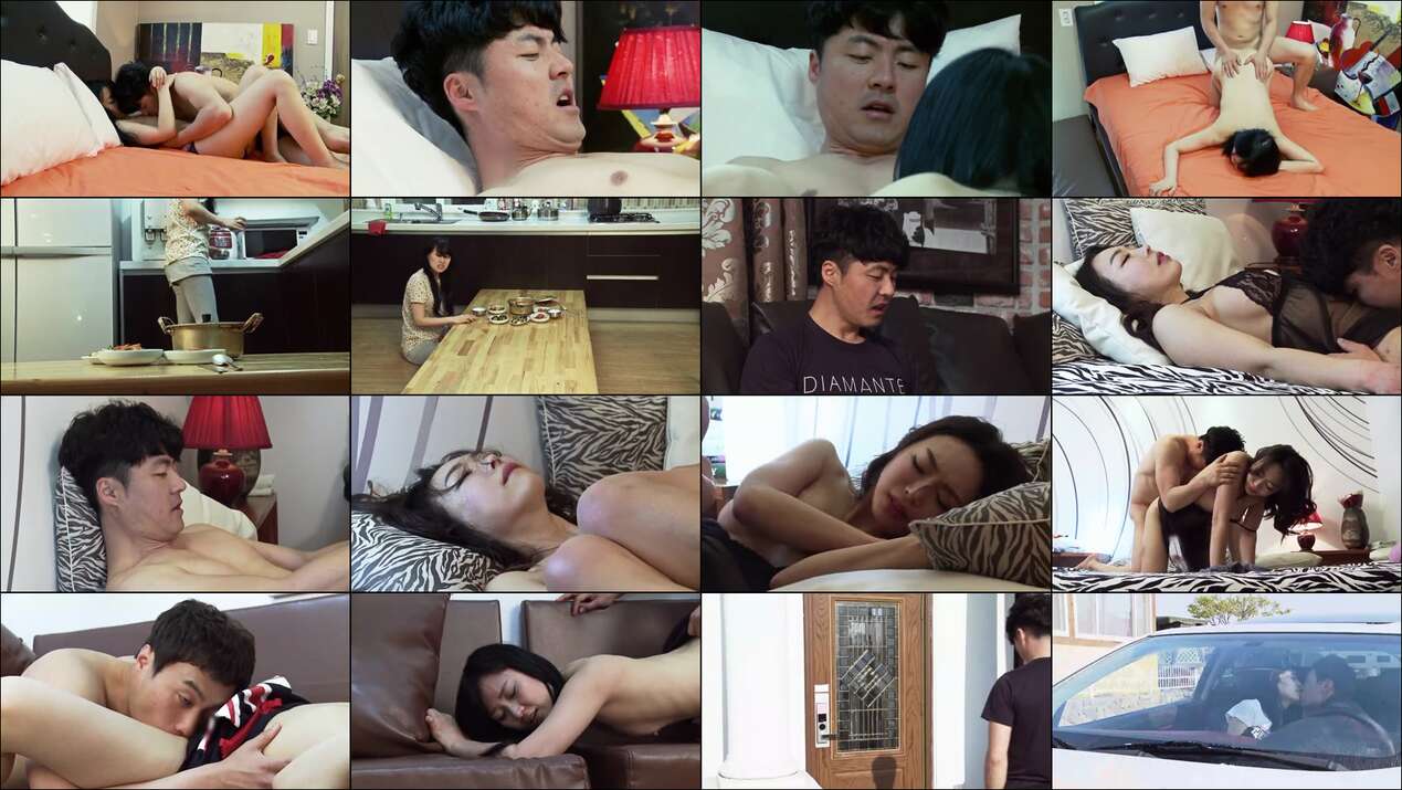 Obscene Couple (2016)