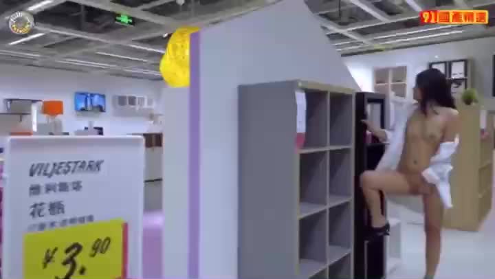 Onani di Toko IKEA Part 2