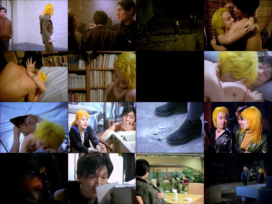 Yellow Hair (1999)