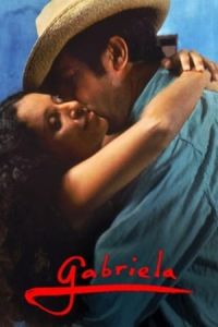 Poster Gabriela (Gabriela, Cravo e Canela)