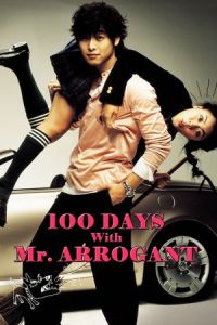 Poster 100 Days with Mr. Arrogant (Nae-sa-rang ssa-ga-ji)