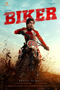 Poster Biker