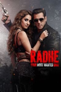Poster Radhe