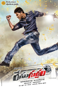 Poster Race Gurram